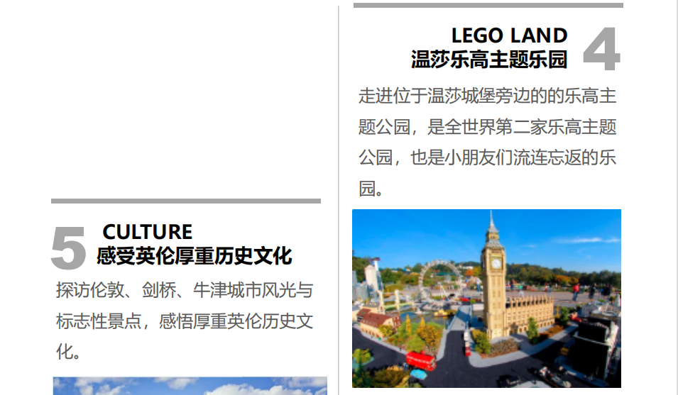 QQ截图20240417170813.png