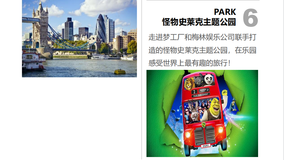 QQ截图20240417170829.png