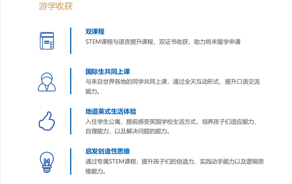 1713345503641620.png QQ截图20240417170911.png