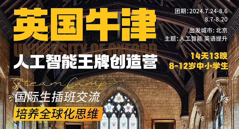 QQ截图20240417170958.png