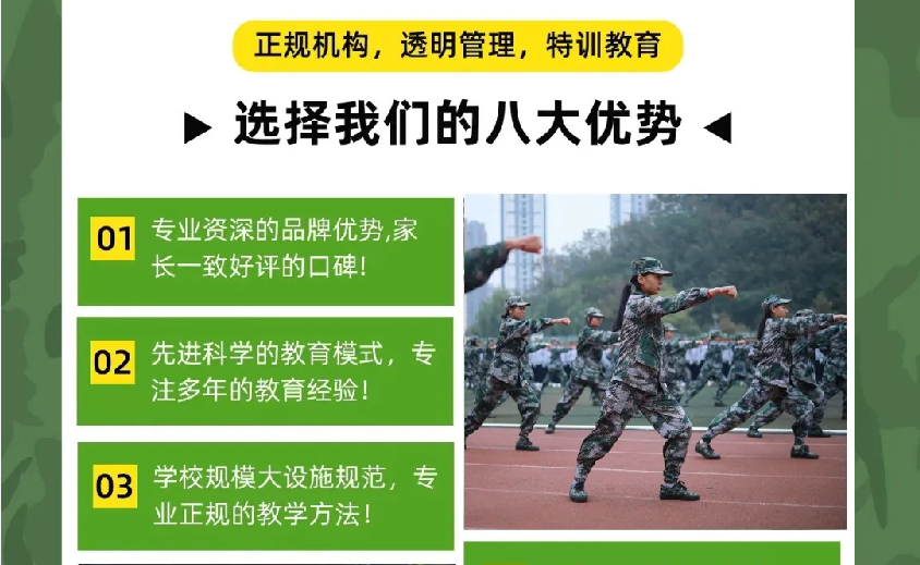 QQ截图20240417133822.png