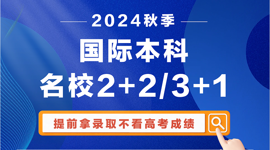 QQ截图20240418172155.png