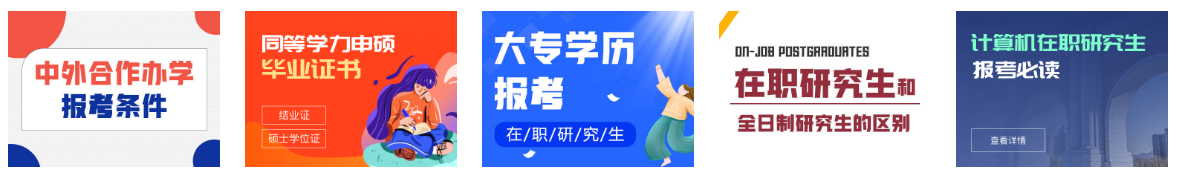 QQ截图20240509092334.png