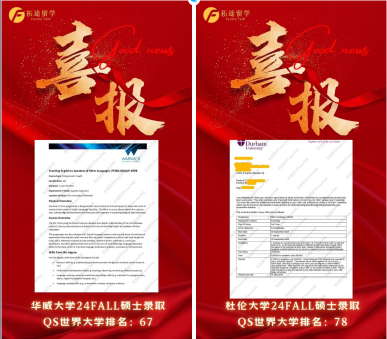 QQ截图20240506175454.png