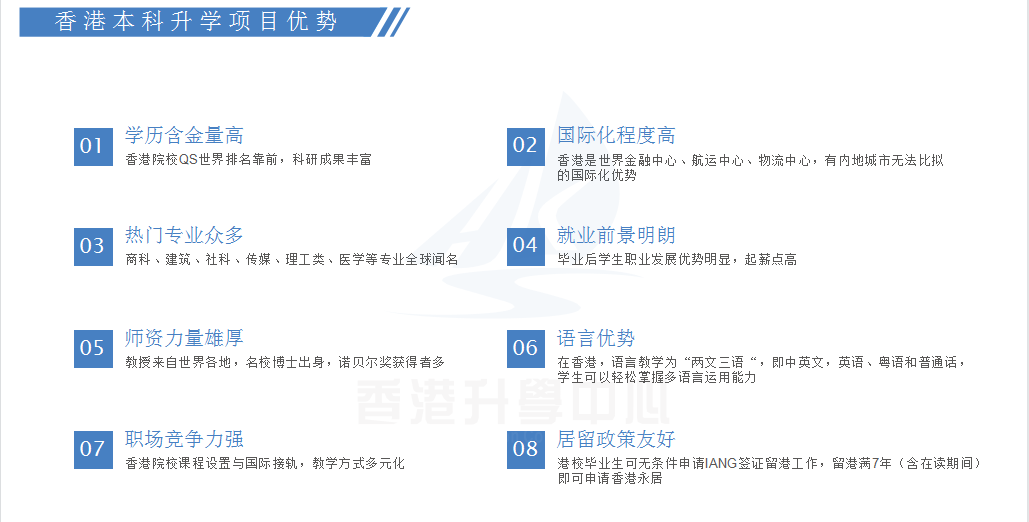 QQ截图20240304135446.png