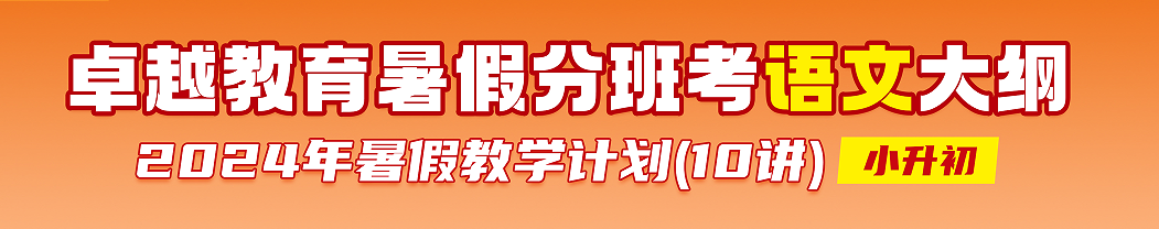 QQ截图20240514170833.png