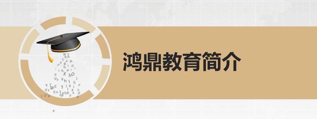 QQ截图20240515152924.png