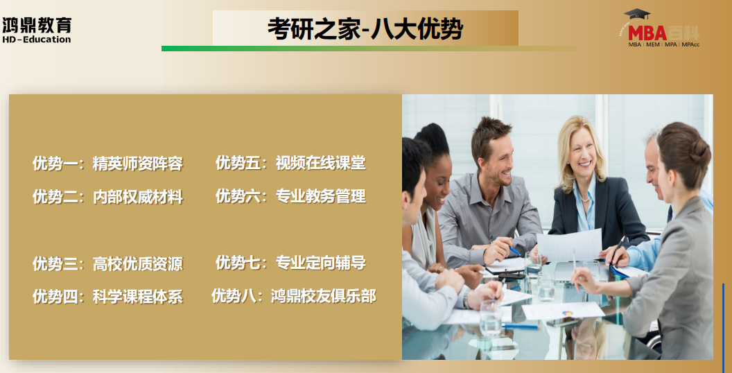 QQ截图20240515140751.png