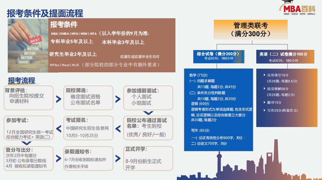 QQ截图20240515140817.png