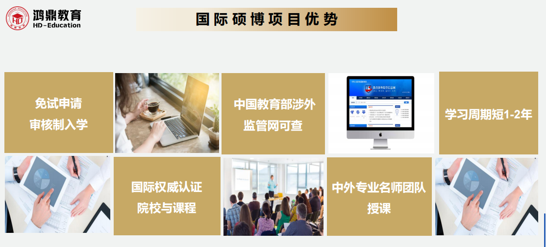 QQ截图20240515140939.png