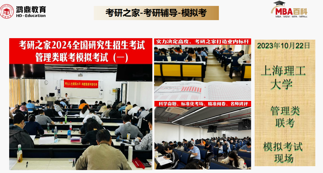 QQ截图20240515140843.png