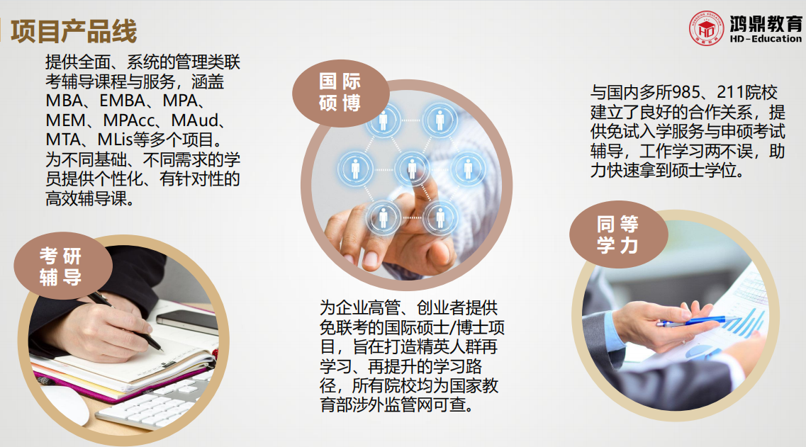 QQ截图20240515140249.png