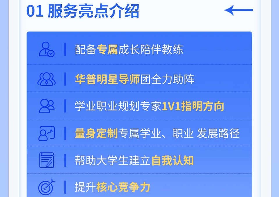 QQ截图20240516142015.png
