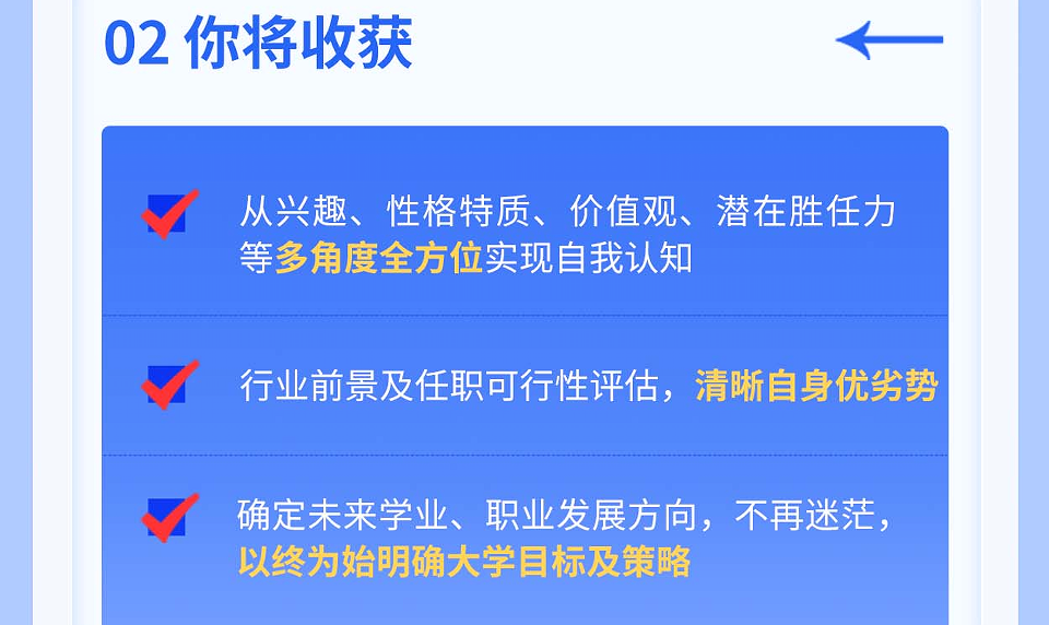 QQ截图20240516142027.png