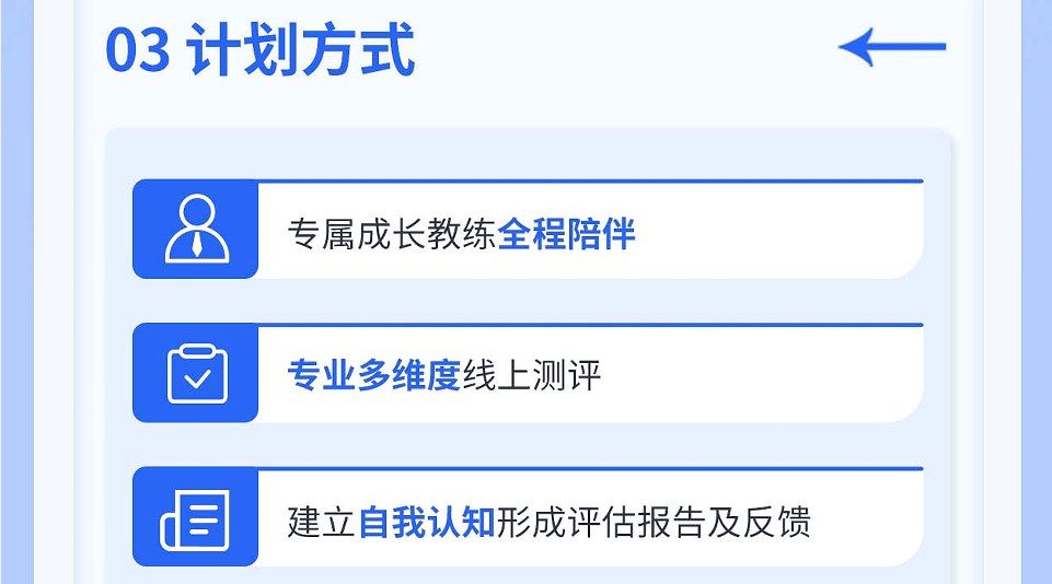 QQ截图20240516142042.png