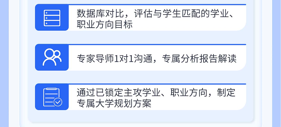 QQ截图20240516142052.png