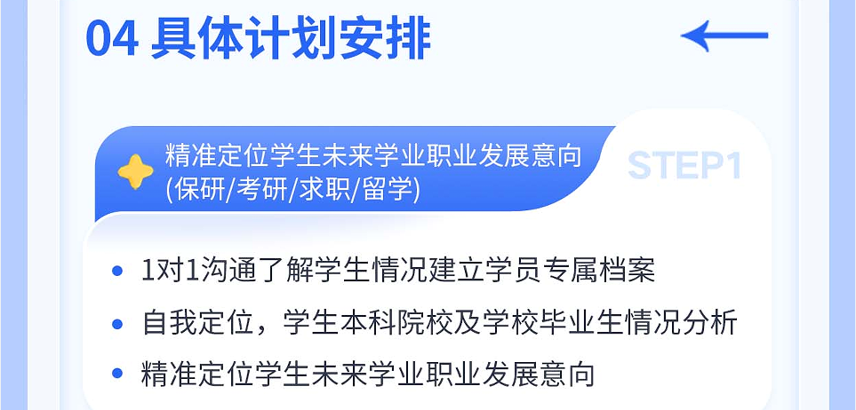 QQ截图20240516142118.png
