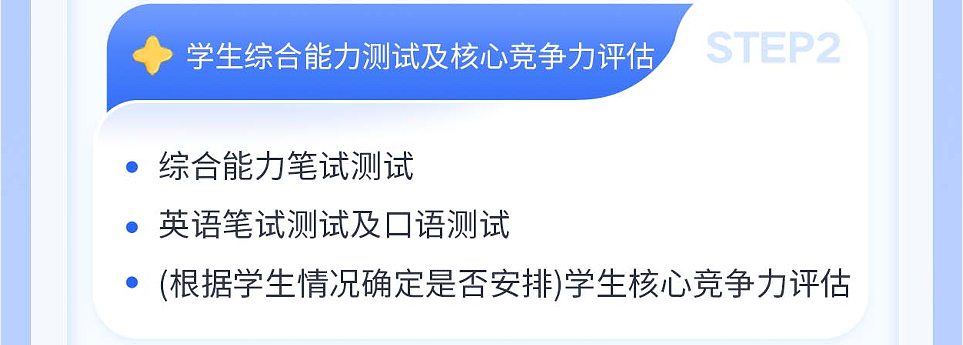 QQ截图20240516142131.png