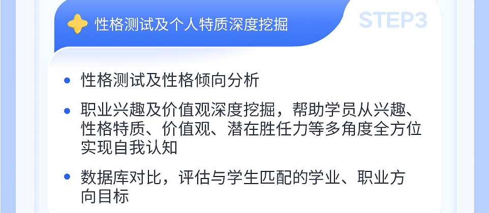 QQ截图20240516142144.png