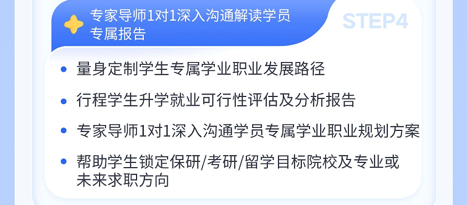 QQ截图20240516142154.png