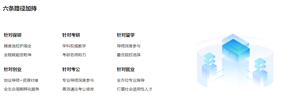 QQ截图20240516142955.png