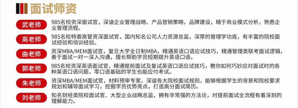 研3.png