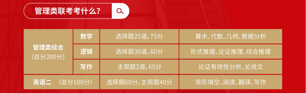 QQ截图20240516132020.png