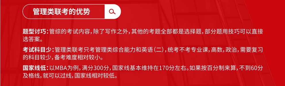 QQ截图20240516132038.png