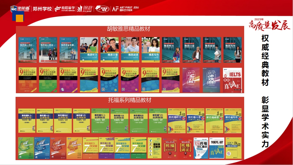 微信截图_20240517113035.png