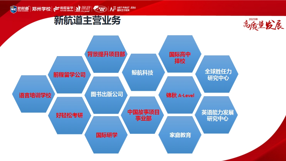 微信截图_20240517114658.png