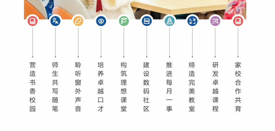 QQ截图20240517090243.png