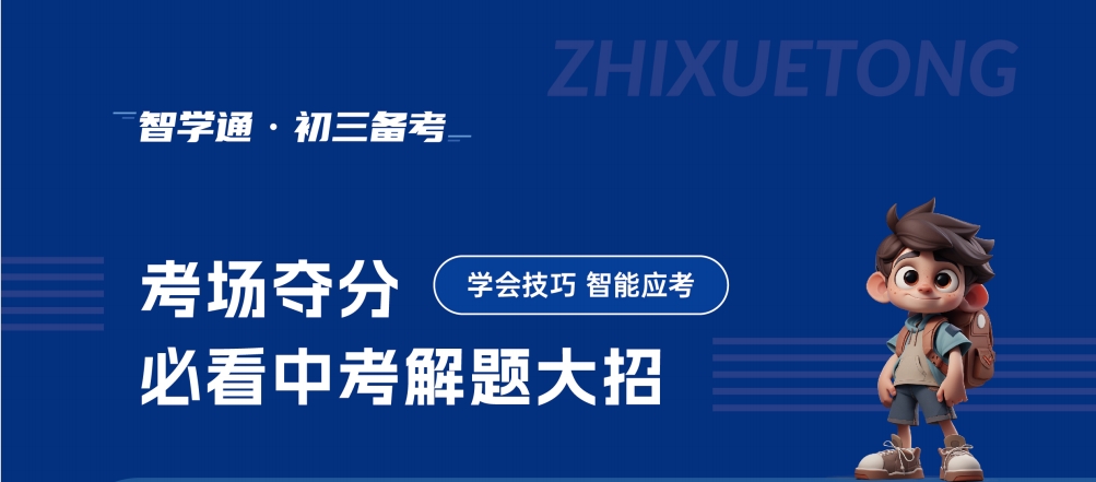 微信截图_20240520112502.png