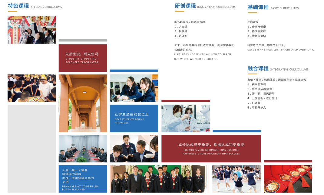 QQ截图20240517090404.png