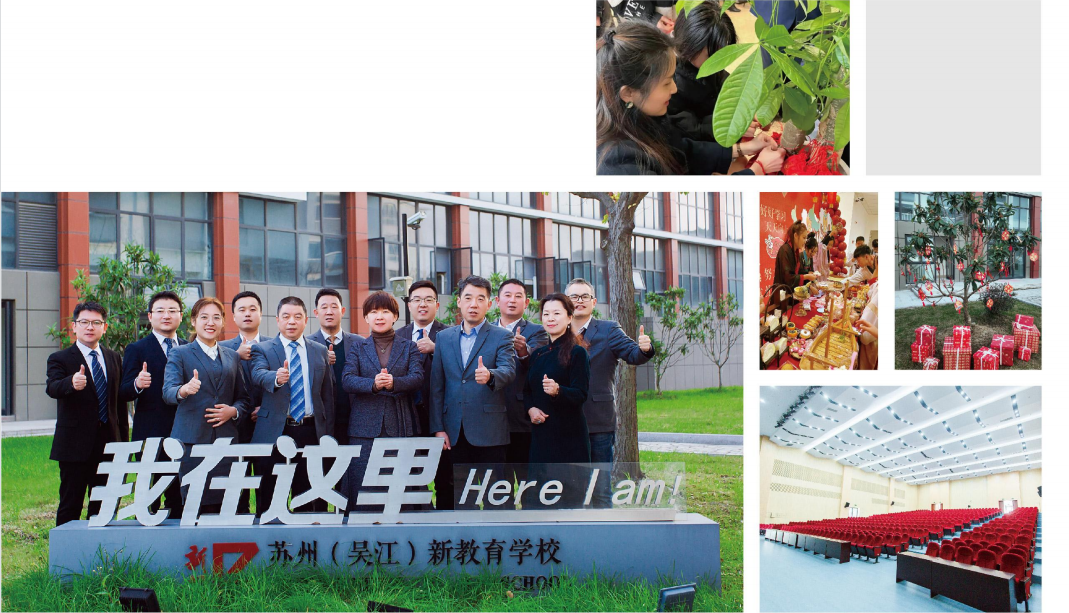 QQ截图20240517090551.png