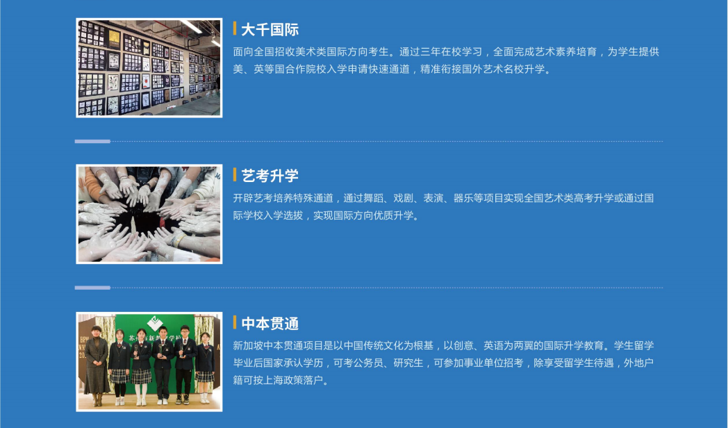 QQ截图20240517090446.png
