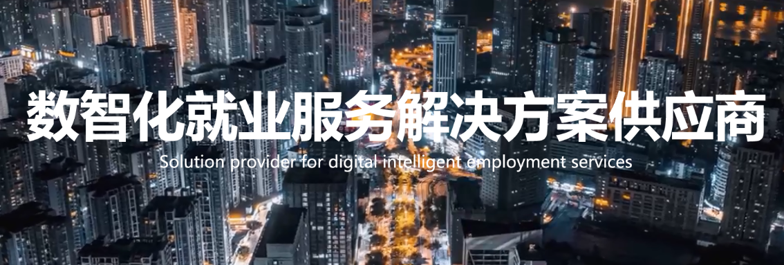 QQ截图20240516142349.png