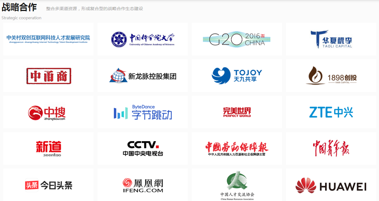 QQ截图20240516142749.png