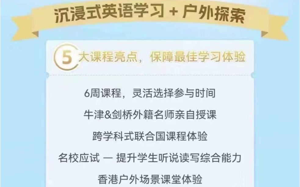 QQ截图20240520134133.png
