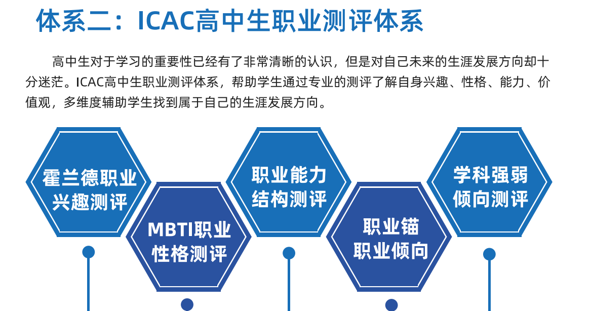 QQ截图20240521143212.png