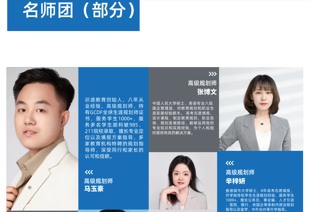QQ截图20240521143532.png
