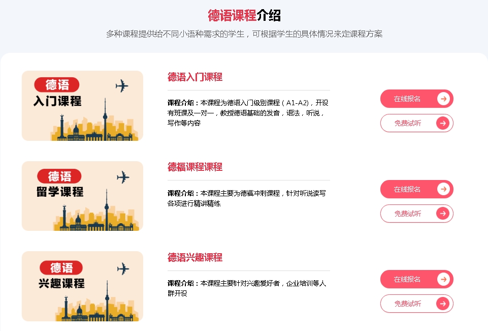 微信截图_20240521152820.png