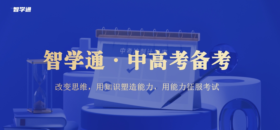 微信截图_20240520134719.png