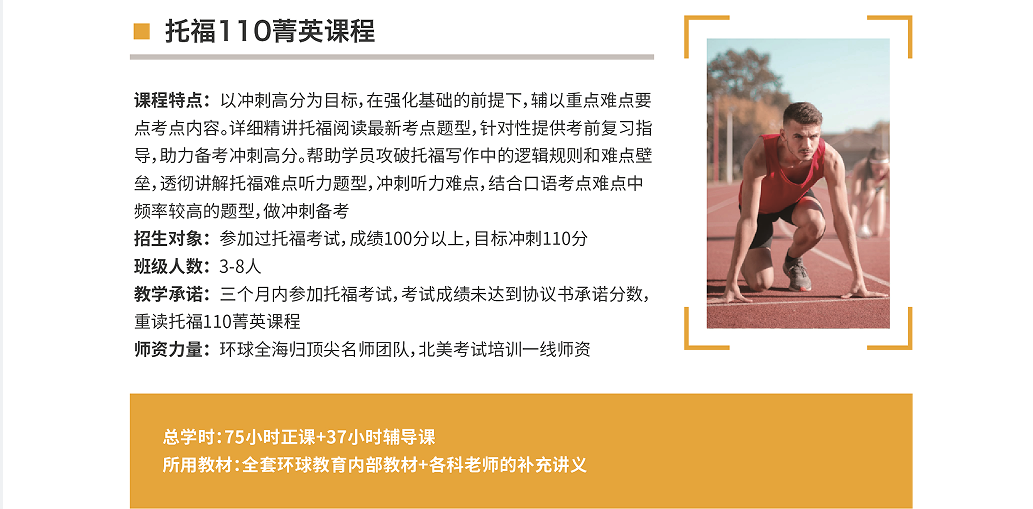 QQ截图20240521134846.png