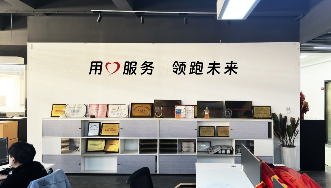 微信截图_20240520160328.png