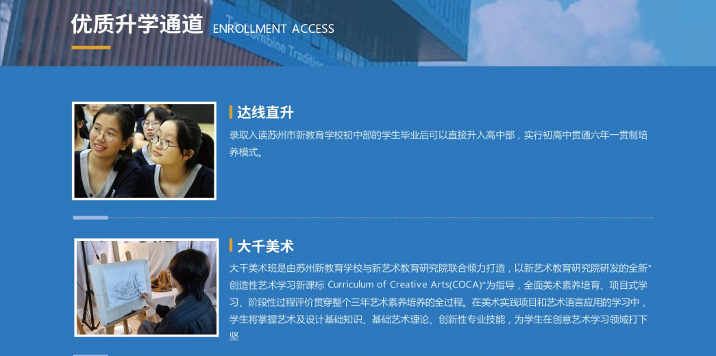 QQ截图20240517090432.png