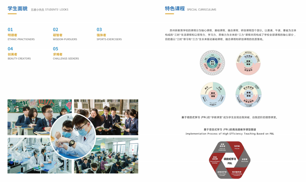 QQ截图20240517090351.png