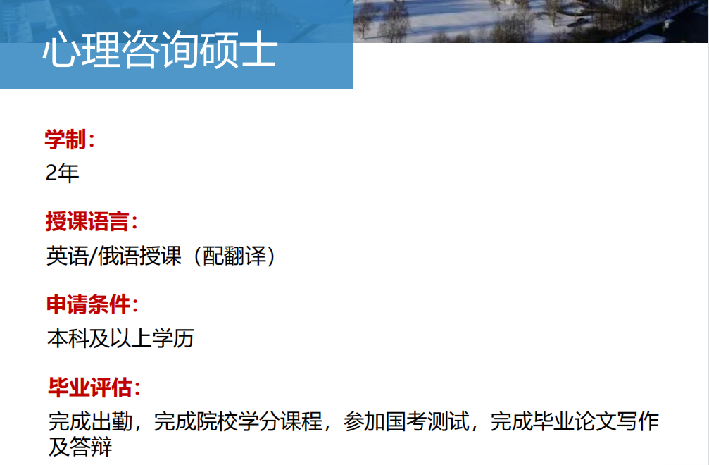QQ截图20240527131416.png