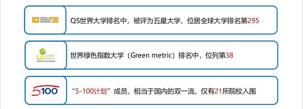 QQ截图20240527131255.png