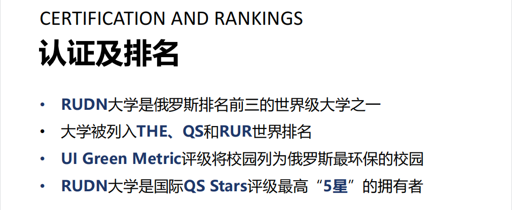QQ截图20240527131227.png