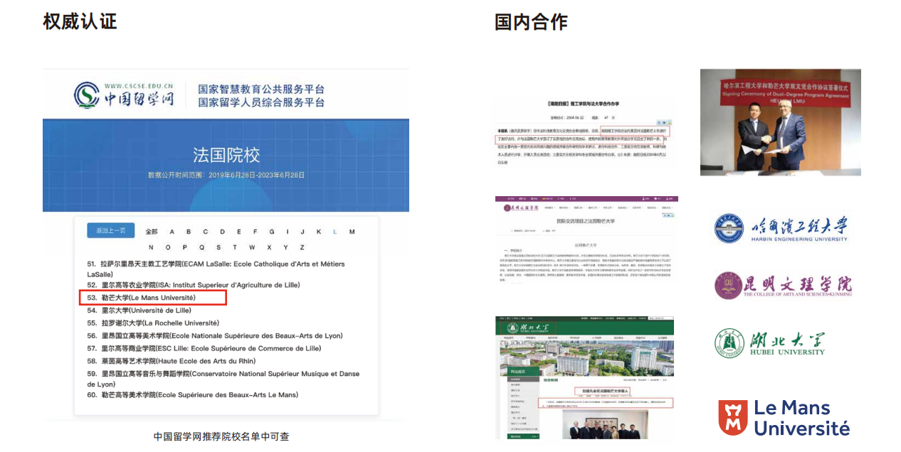 QQ截图20240527134548.png